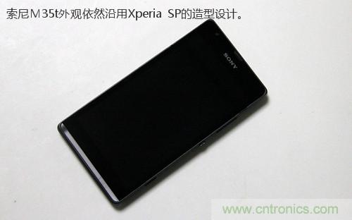 拆解4G新機索尼M35t：用料十足，易于維修