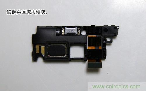 拆解4G新機索尼M35t：用料十足，易于維修