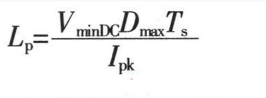 開關(guān)電源設(shè)計(jì)必看！盤點(diǎn)電源設(shè)計(jì)中最常用的計(jì)算公式