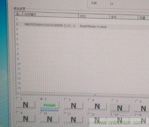 制作U盤全過程，由PCB做起