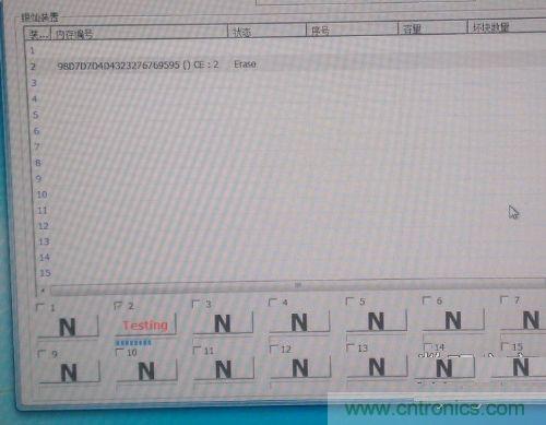 制作U盤全過程，由PCB做起