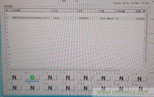 制作U盤全過程，由PCB做起