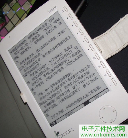 探秘電子紙！一款電紙書(shū)的電子墨水屏拆解