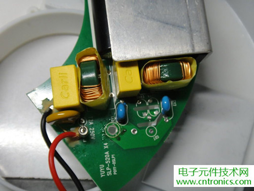 高端大氣上檔次！智能遙控調(diào)光LED吸頂燈拆解