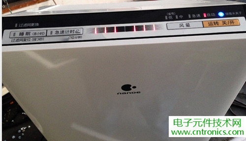 PM2.5殺手！松下納米水離子空氣凈化器拆解