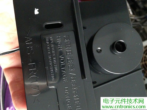 PM2.5殺手！松下納米水離子空氣凈化器拆解