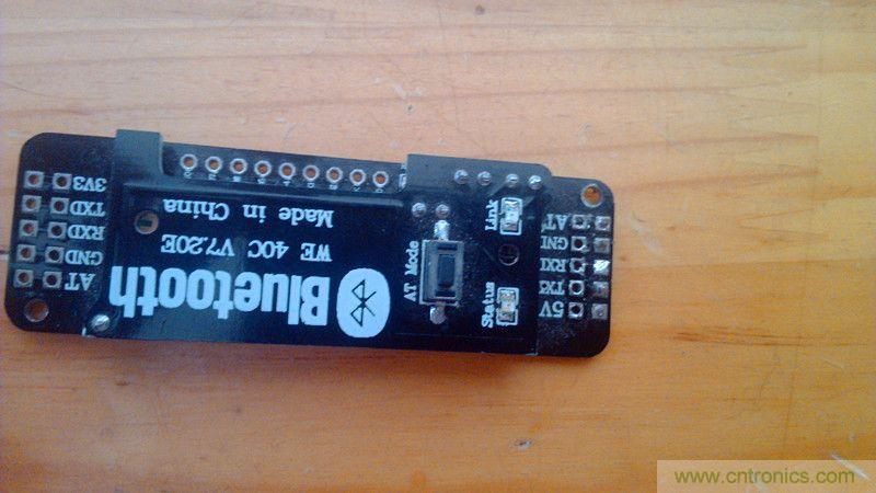 牛人力作！PCB版藍(lán)牙智能小車(chē)DIY