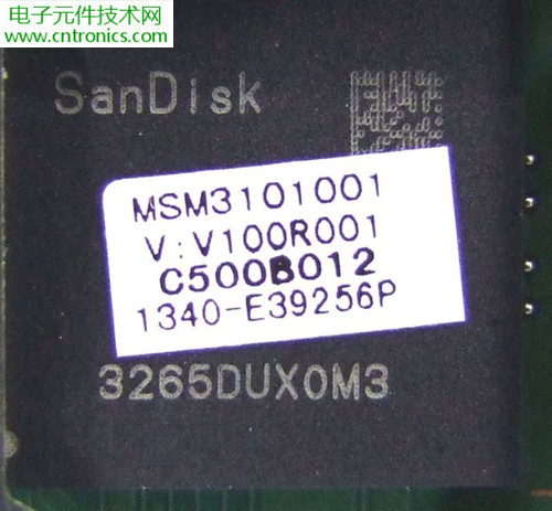 華為秘盒拆解:360°無(wú)死角藍(lán)牙IC探秘