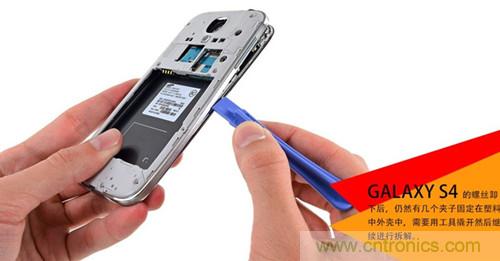 大神級S4拆機分析，小伙伴們驚呆了！