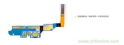 大神級S4拆機分析，小伙伴們驚呆了！