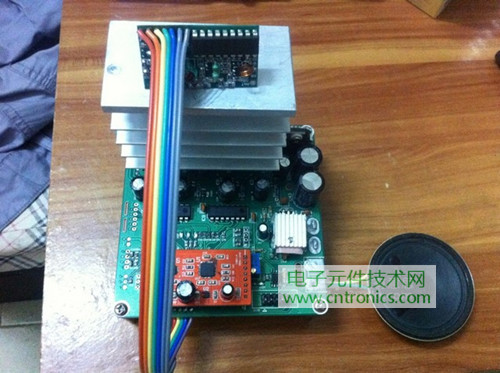 就那么簡單！DIY屬于自己的&ldquo;賽格威&rdquo;平衡車