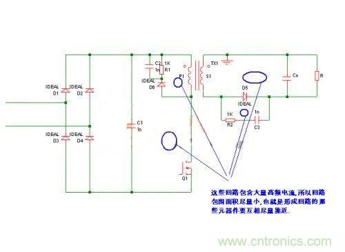搞定PCB布線！資深工程師PCB布線經(jīng)驗(yàn)大分享