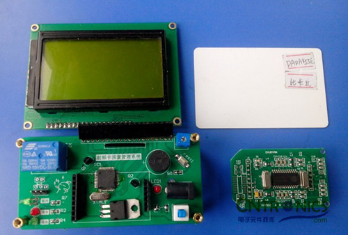 極客DIY：射頻卡流量管理系統(tǒng)，竟然這么玩？！