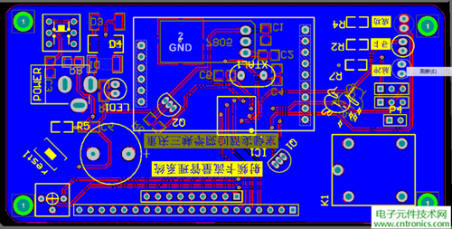 極客DIY：射頻卡流量管理系統(tǒng)，竟然這么玩？！