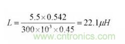 電感選擇有妙招：一步到位，準確選擇開關(guān)電源電感！