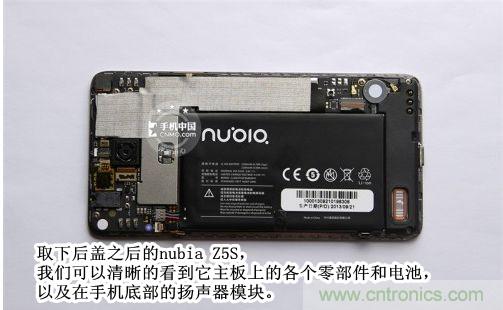 棋逢對手，詳拆努比亞Z5S如何力拼小米3 ？