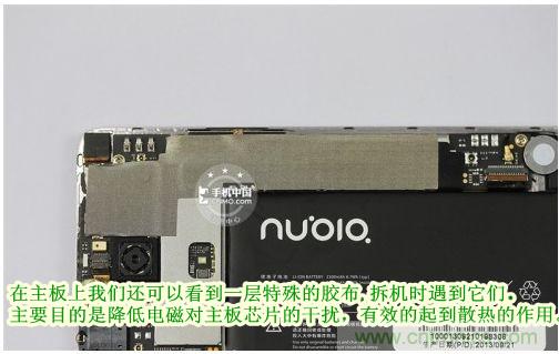 棋逢對手，詳拆努比亞Z5S如何力拼小米3 ？