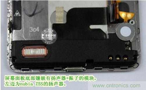 棋逢對手，詳拆努比亞Z5S如何力拼小米3 ？