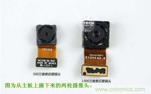 棋逢對手，詳拆努比亞Z5S如何力拼小米3 ？