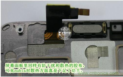 棋逢對手，詳拆努比亞Z5S如何力拼小米3 ？