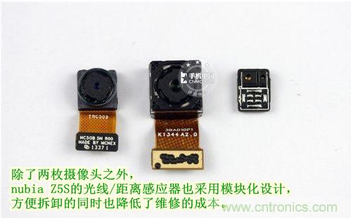 棋逢對手，詳拆努比亞Z5S如何力拼小米3 ？