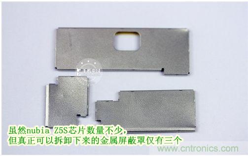 棋逢對手，詳拆努比亞Z5S如何力拼小米3 ？