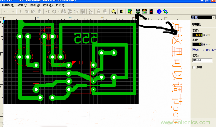 DIY菜鳥(niǎo)福音！感光干膜PCB負(fù)片輸出的一種方法！