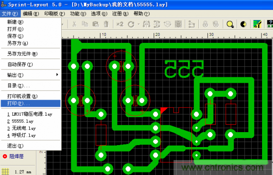 DIY菜鳥(niǎo)福音！感光干膜PCB負(fù)片輸出的一種方法！