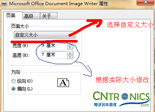 大神DIY：步進電機驅(qū)動DIY詳細(xì)過程分析！