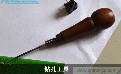 DIY：自制超炫音頻分配器，實(shí)現(xiàn)音箱共用