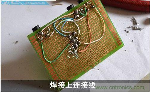 DIY：自制超炫音頻分配器，實(shí)現(xiàn)音箱共用