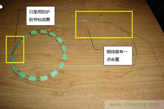 創(chuàng)意DIY！送女朋友的絕妙禮物，LED星光傘！