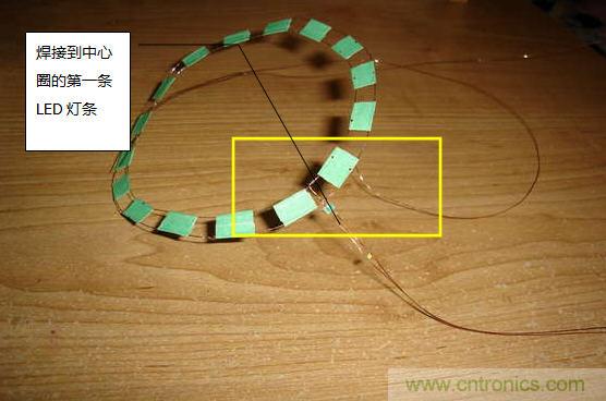 創(chuàng)意DIY！送女朋友的絕妙禮物，LED星光傘！