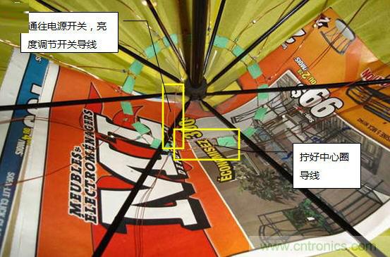 創(chuàng)意DIY！送女朋友的絕妙禮物，LED星光傘！