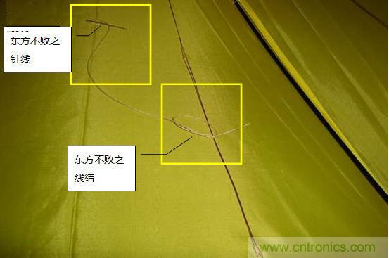 創(chuàng)意DIY！送女朋友的絕妙禮物，LED星光傘！