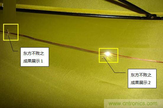 創(chuàng)意DIY！送女朋友的絕妙禮物，LED星光傘！