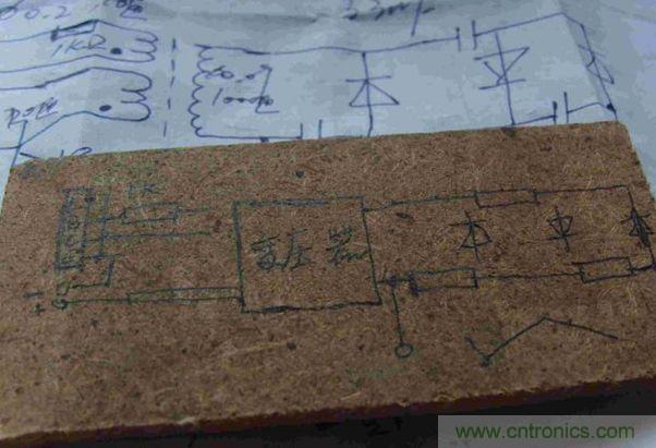 DIY單管自激，領(lǐng)略高壓電火花風(fēng)采