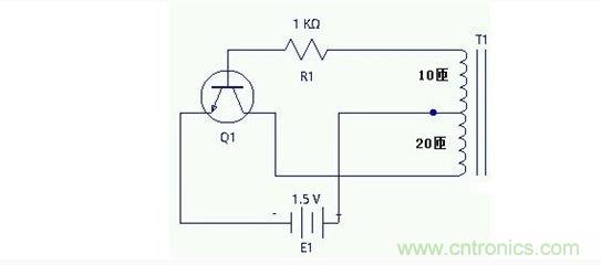 DIY單管自激，領(lǐng)略高壓電火花風(fēng)采