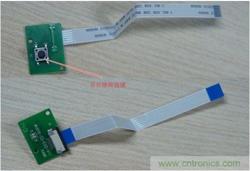 百度無線音樂盒播放、暫停按鍵