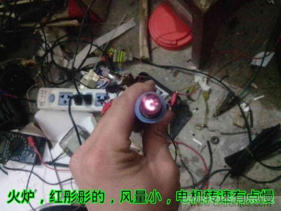 利用廢品制作熱風槍！