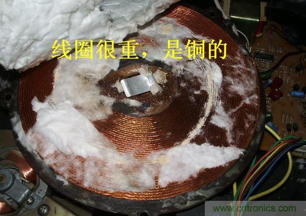 過去的質(zhì)量良心，百合花牌電磁爐拆解