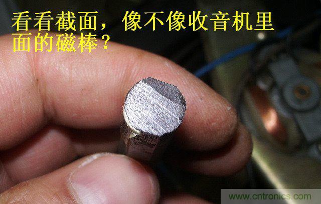 過去的質(zhì)量良心，百合花牌電磁爐拆解