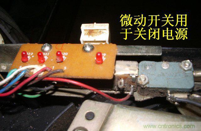 過去的質(zhì)量良心，百合花牌電磁爐拆解