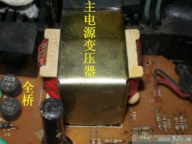 過去的質(zhì)量良心，百合花牌電磁爐拆解