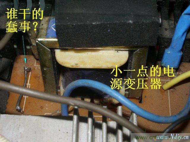 過去的質(zhì)量良心，百合花牌電磁爐拆解