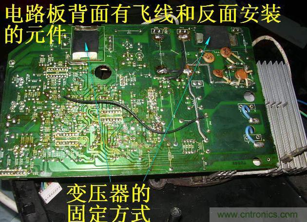 過去的質(zhì)量良心，百合花牌電磁爐拆解