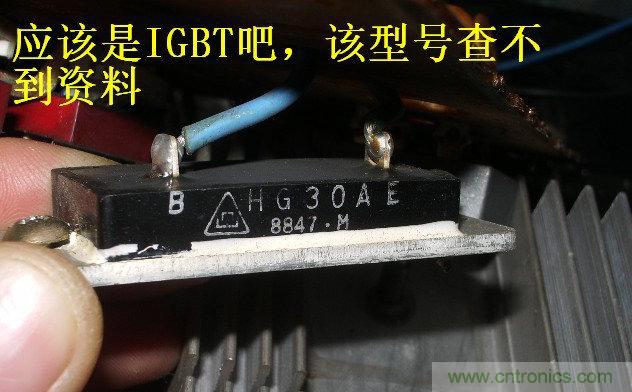 過去的質(zhì)量良心，百合花牌電磁爐拆解