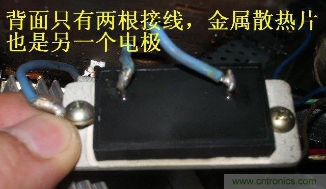 過去的質(zhì)量良心，百合花牌電磁爐拆解
