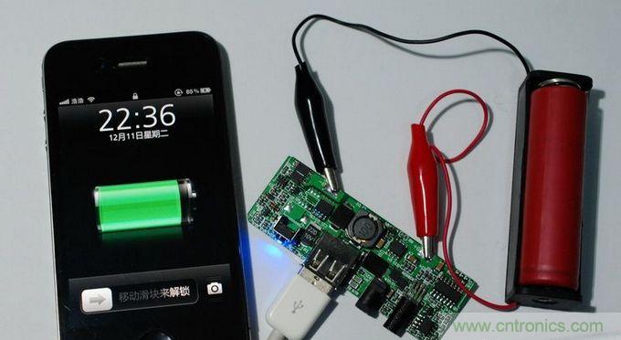 圖文并茂！移動電源升壓效率大檢測