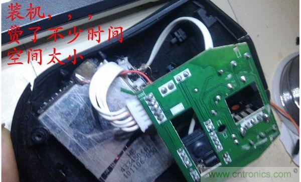 改造費電鼠標G52，&ldquo;變身&rdquo;節(jié)能感應(yīng)鼠標